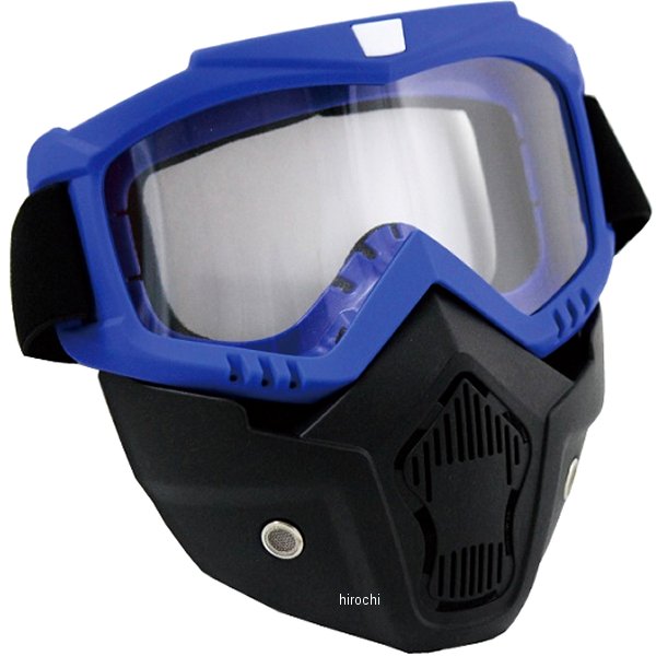 MM40-MO007-03C マッドマックス MAD MAX マスク&ゴーグルセット オートバイ用 UVカット 防風 防寒 青/クリアレンズ