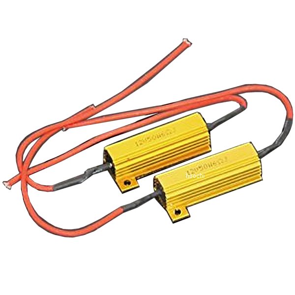 mm50-0180-01 マッドマックス MAD MAX LED抵抗 ハイフラ防止 12Ｖ/50W/6Ω