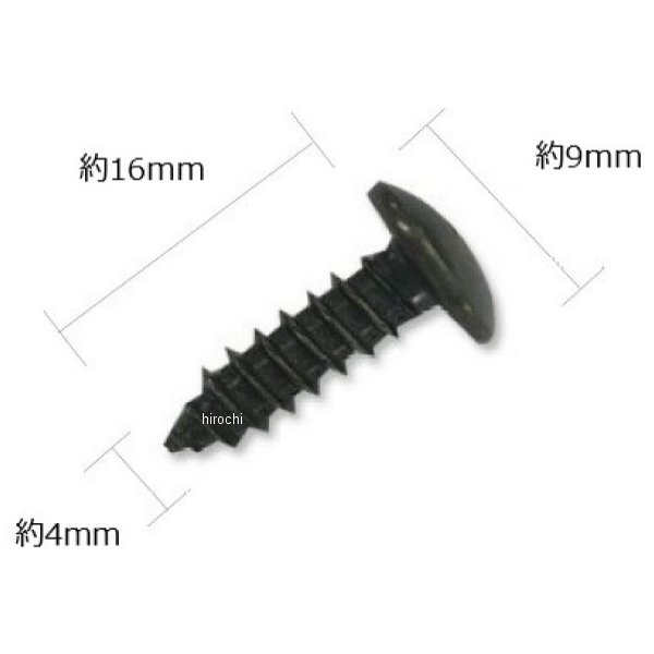 mm50-0233-02 マッドマックス MAD MAX タッピングネジ 丸皿 4mm×16mm 黒 10個入り