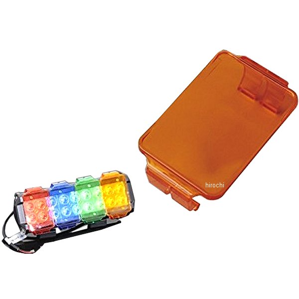 mm50-0341-OR マッドマックス MAD MAX カラーチェンジパネル LEDライトバー/ワークライト用 12W オレンジ