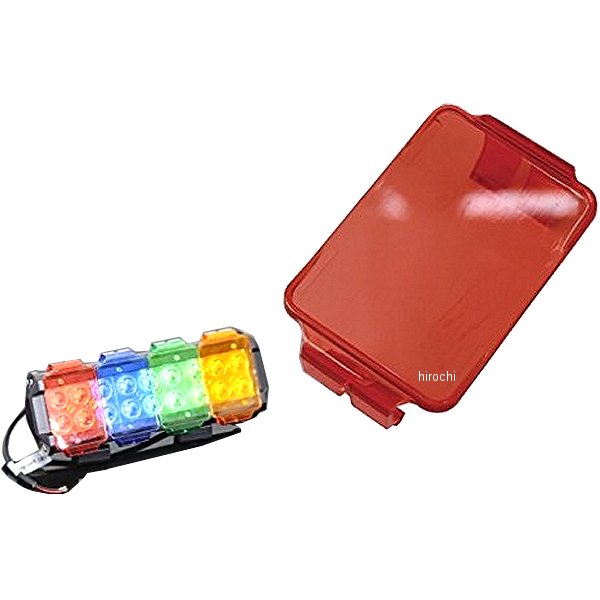 mm50-0341-RD マッドマックス MAD MAX カラーチェンジパネル LEDライトバー/ワークライト用 12W 赤