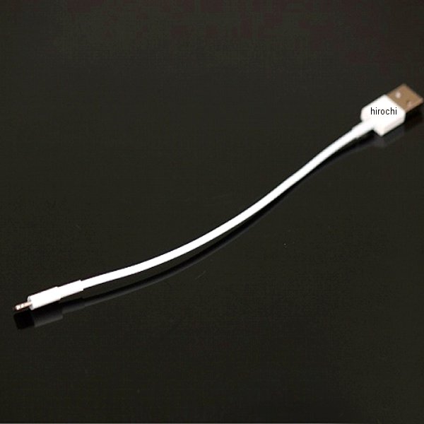 MM50-0378-01 マッドマックス MAD MAX USBケーブル iPhone用 240mm