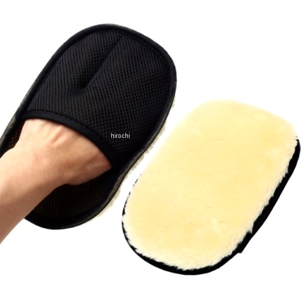 MM50-0414-01 マッドマックス MAD MAX 洗車用 ウォッシュミット グローブタイプ フワフワスポンジ