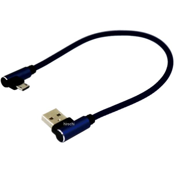 MM50-0422-BL マッドマックス MAD MAX 横向き充電USBケーブル Android専用 断線防止 青