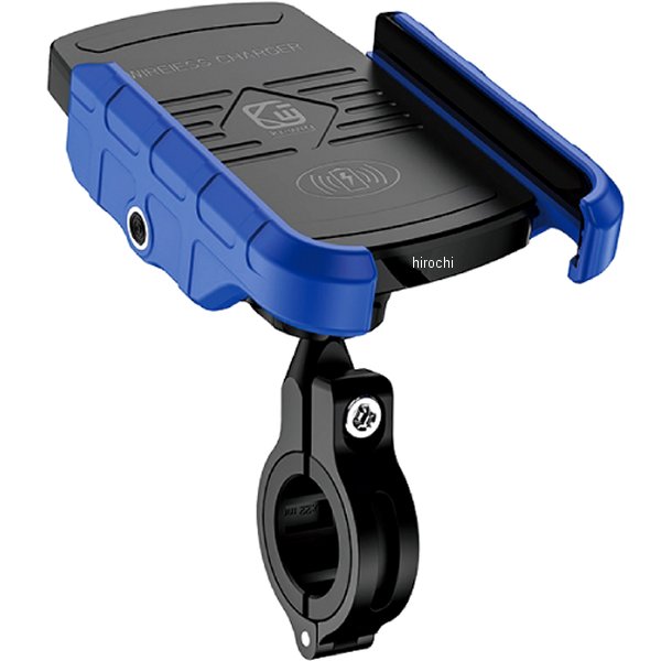 MM50-0440-BL マッドマックス MAD MAX バイク用スマートフォンホルダー 防水 ワイヤレス充電タイプ 青