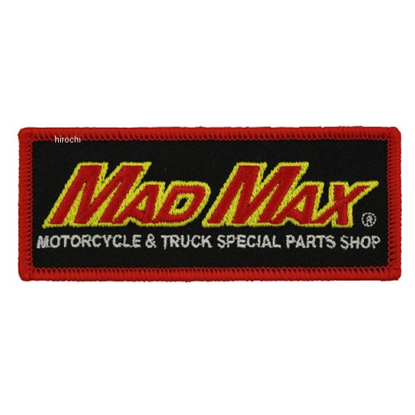 MM50-AP-005 マッドマックス MAD MAX オリジナル ワッペン