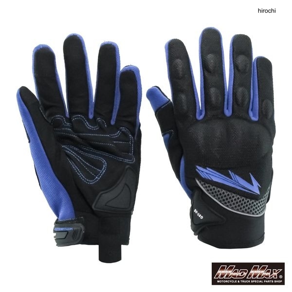 MM50-GST09XL-L マッドマックス MAD MAX MAXバイク用 ライディンググローブ スマートフォン対応 GST09 ブルー XLサイズ