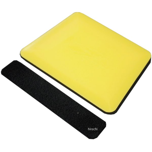 mm51-0002-01 マッドマックス MAD MAX スクレーパーブレード 縦76mm×横107mm 黄