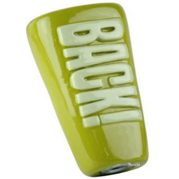 MMS-AP013 GOODS グッズ AP's バックノブ APtrikes125 ポップライム