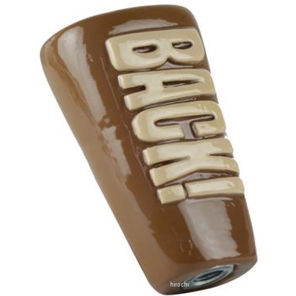 MMS-AP014 GOODS グッズ AP's バックノブ APtrikes125 モンキーブラウン