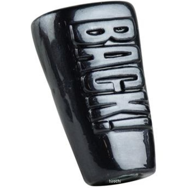 MMS-AP026 GOODS グッズ AP's バックノブ APtrikes125 ナイトブラック