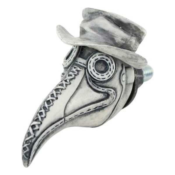 MMS-NB097 GOODS グッズ Dr.Michel ナンバーボルト Stone