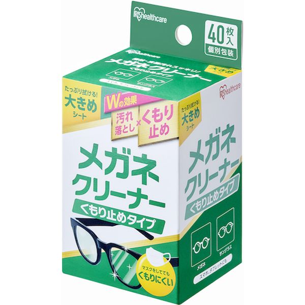 MNKA40 633-3040 アイリスオーヤマ(株) IRIS 106188 メガネクリーナー くもり止めタイプ