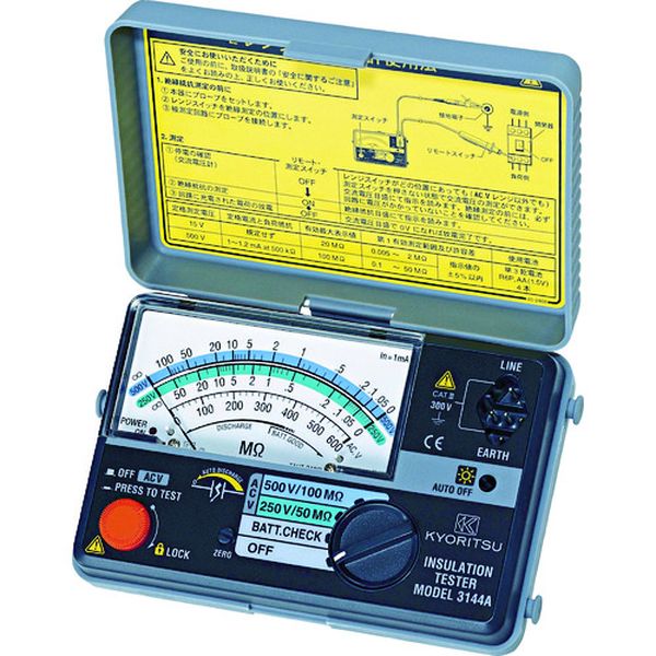 MODEL3144A 479-6730 共立電気計器(株) KYORITSU 3144A 2レンジ小型絶縁抵抗計