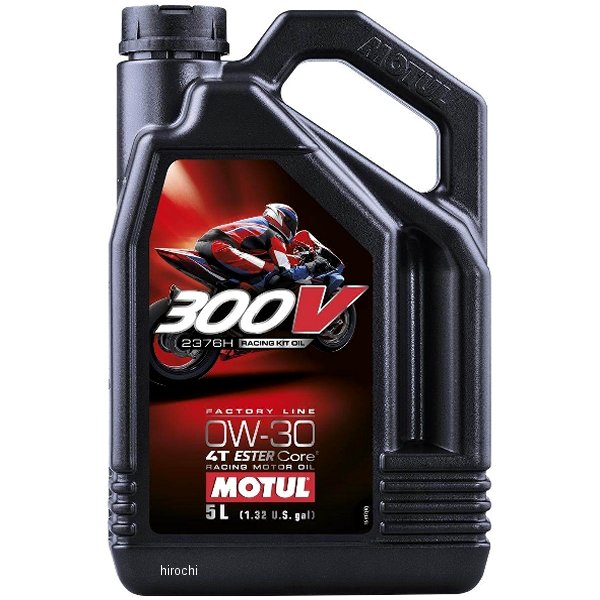 110329 モチュール MOTUL 300V レーシングキットオイル 2376H 100%化学合成 4スト エンジンオイル 0W-30 5リットル