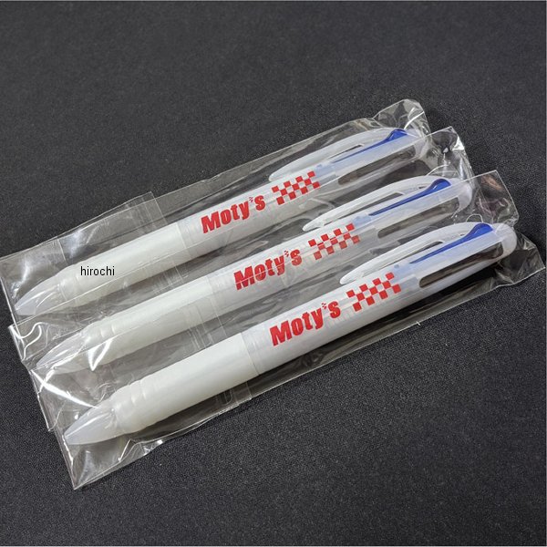 モティーズ Moty's 3色ボールペン 3本セット
