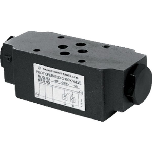 MP02W2055 364-9423 ダイキン工業(株) ダイキン システムスタック弁 呼び径1/4