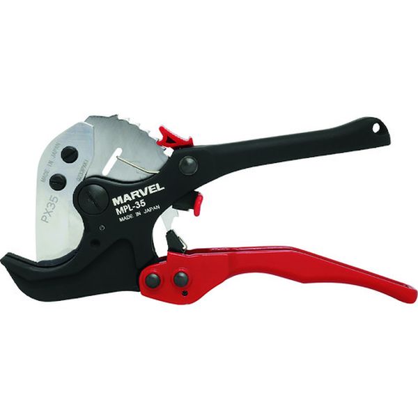 MPL35 236-2034 (株)マーベル マーベル プリカカッター