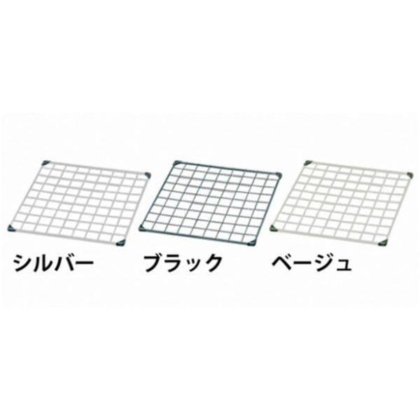 MPP4560BK アイリスオーヤマ(株) IRIS 246472 メッシュパネル MPP-4560 ブラック