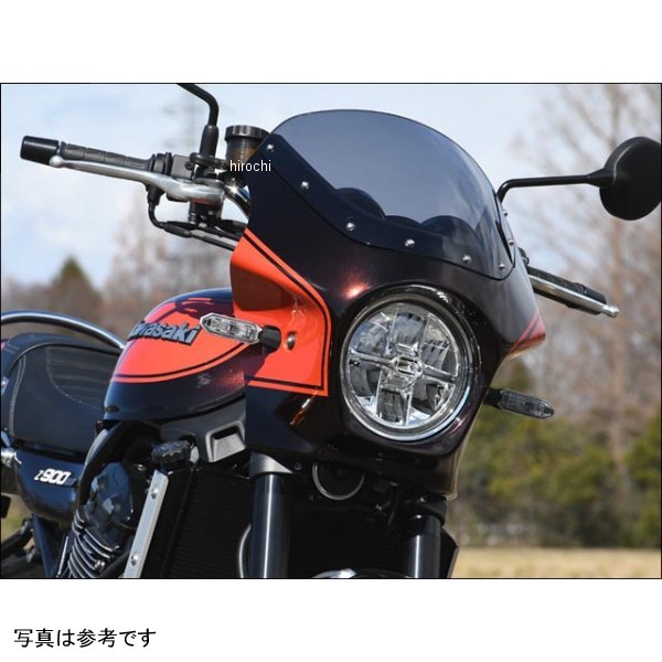 MQ99-SK シックデザイン マスカロード スモーク Z900RS 未塗装
