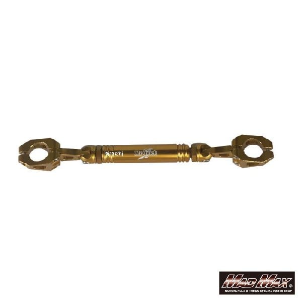 MR19-0001-GD マッドマックス MAD MAX Mr Quick製 オートバイ 22.2mmハンドル用 ハンドルブレース スタビライザー ゴールド