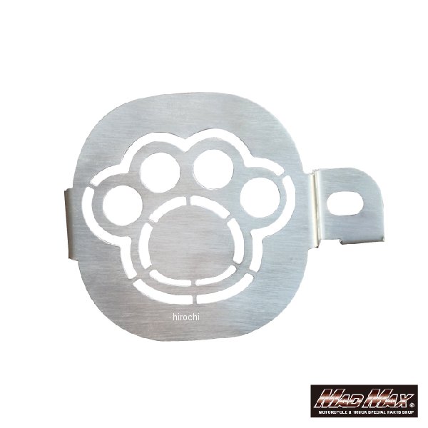 MR19-CC26-01 マッドマックス MAD MAX Mr Quick製 ステンレス製 ホンダ CC110 クロスカブ、ダックス125用 ホーンカバー
