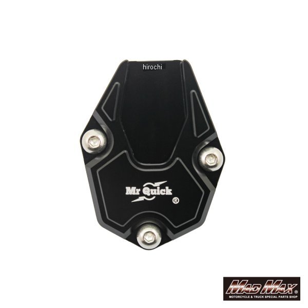 MR19-DAX07-BK マッドマックス MAD MAX Mr Quick製 ホンダ DAX125 ST125/モンキー125用 アルミ サイドスタンドエンド ブラック