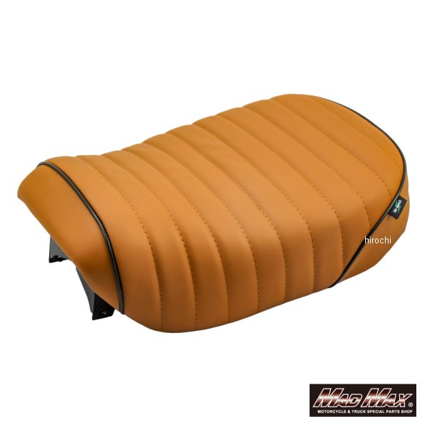 MR19-MO04-02 マッドマックス MAD MAX Mr Quick製 ホンダ モンキー125用 タックロールシート ブラウン