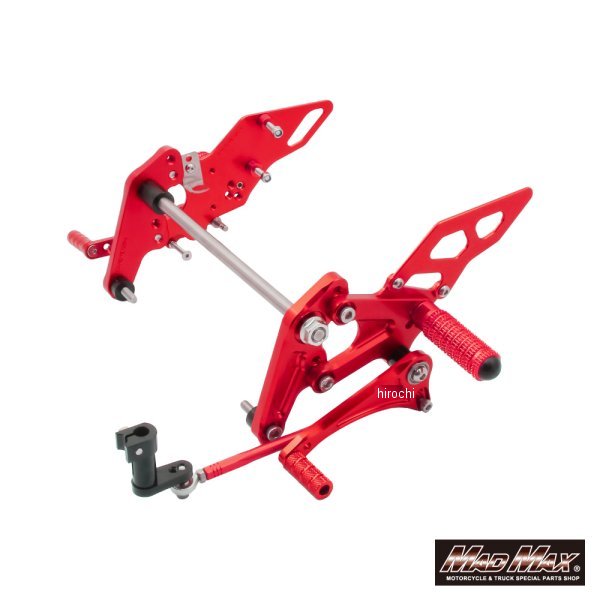 MR19-MO12-RD マッドマックス MAD MAX Mr Quick製 ホンダ モンキー125用 アルミ製 6ポディション バックステップ レッド