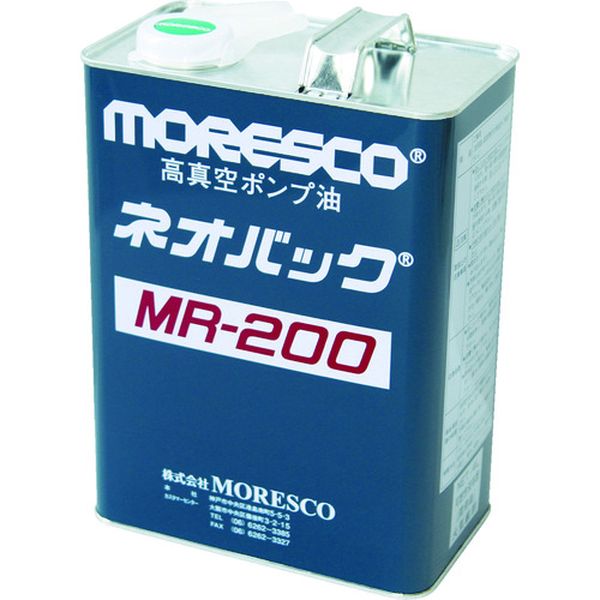 MR2001L 818-9263 松村石油(株) モレスコ ネオバックMR-200 1L