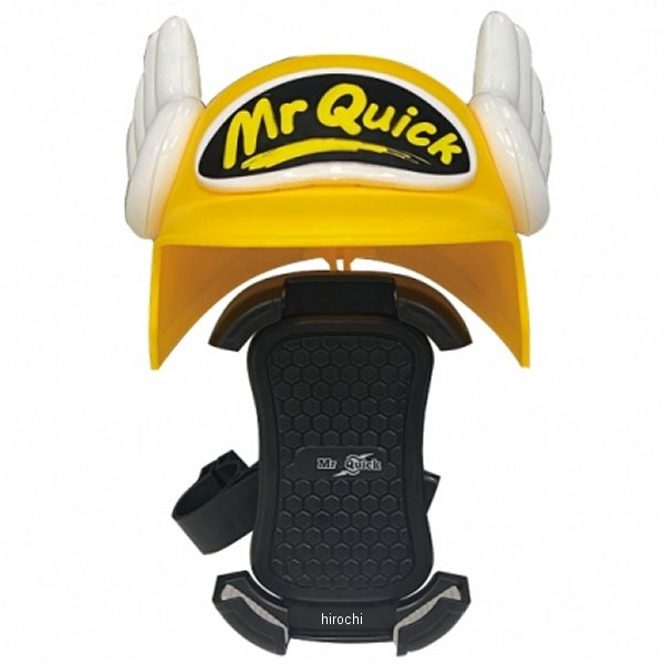 MR50-0001-YE マッドマックス MAD MAX Mr Quick製 バイク用 スマートフォンホルダー バイザー付き 黄