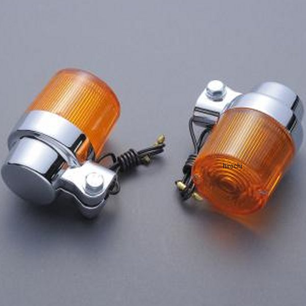 MRS-C21134 エムテック中京 M-TEC中京 MRS ヨーロピアン ウインカー 大 300型 50φ汎用 オレンジレンズ/メッキ 2個入り