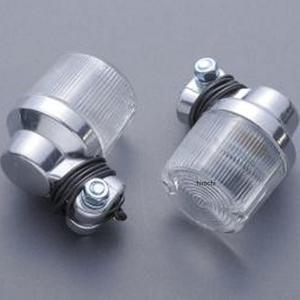 MRS-C60010 エムテック中京 M-TEC中京 MRS ヨーロピアン ウインカー 中 500型 45φ汎用 クリアレンズ/メッキ 2個入り