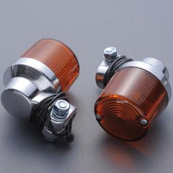 MRS-C60011 エムテック中京 M-TEC中京 MRS ヨーロピアン ウインカー 中 500型 45φ汎用 オレンジレンズ/メッキ 2個入り