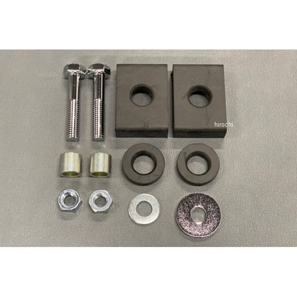 MRS-H40-L001 エムテック中京 M-TEC中京 MRS ウィンカーマウントラバーセット CB400F