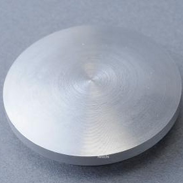 MRS-H75-14 エムテック中京 M-TEC中京 MRS フロントブレーキパットシート CB750K0-K2、K4