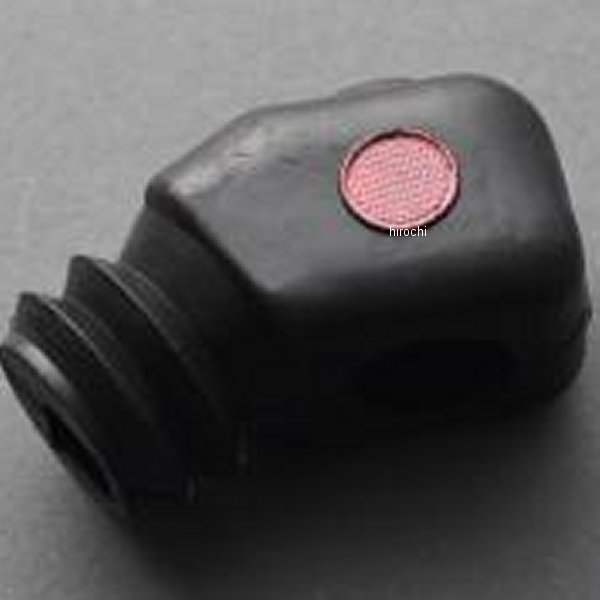 MRS-H75-23 エムテック中京 M-TEC中京 MRS ダストキャップ CB750K0後期-K4