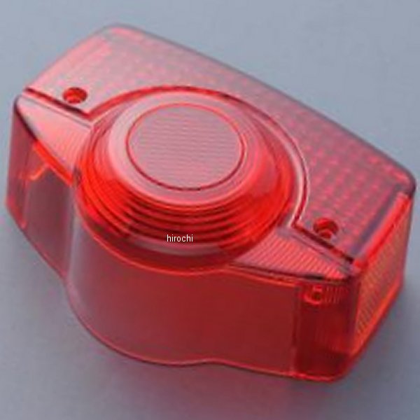 MRS-H75-32T エムテック中京 M-TEC中京 MRS テールライトレンズ CB750K0-K1 赤