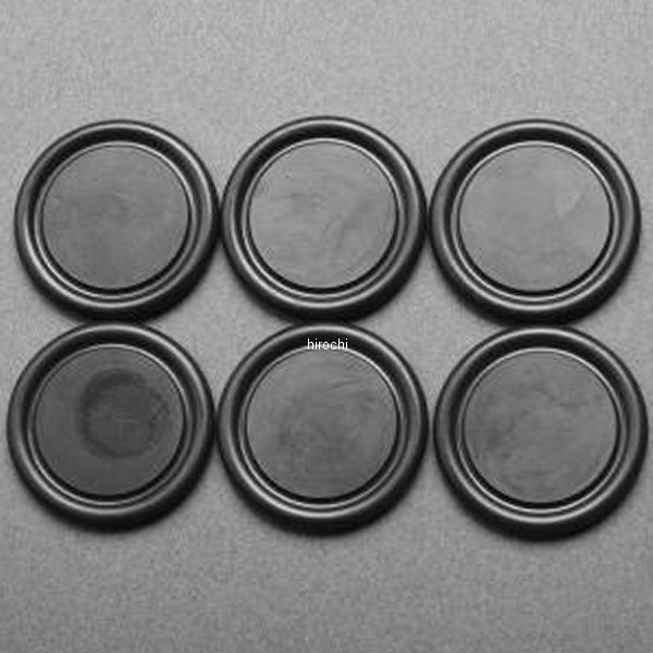 MRS-H75-741 エムテック中京 M-TEC中京 MRS シーリングラバーセット CB750K