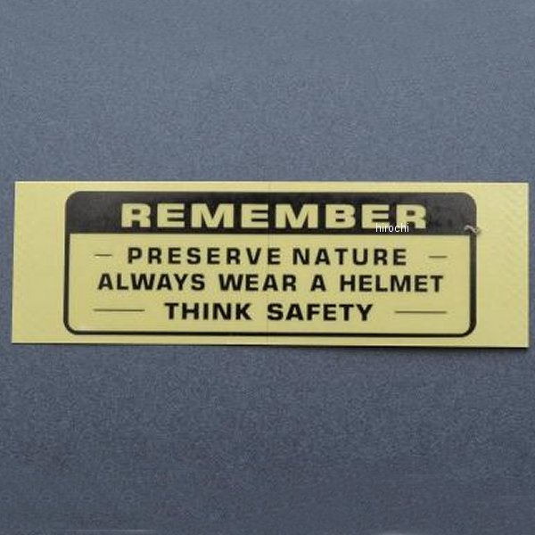 MRS-H75-CA006 エムテック中京 M-TEC中京 MRS ガソリンタンクコーション 英語版 CB750K 黒