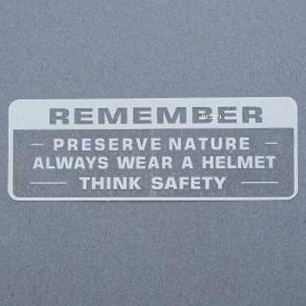 MRS-H75-CA008 エムテック中京 M-TEC中京 MRS ガソリンタンクコーション 英語版 CB750K 白