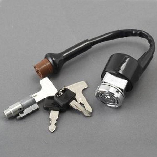 MRS-H75-D024 エムテック中京 M-TEC中京 MRS コンビネーションスイッチセット CB750K0-K2