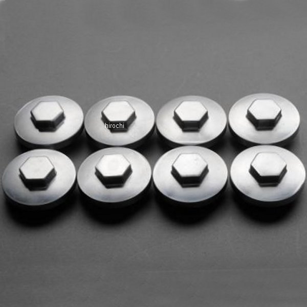 MRS-H75-E003 エムテック中京 M-TEC中京 MRS タペットアジャスティングホールキャップセット CB750K