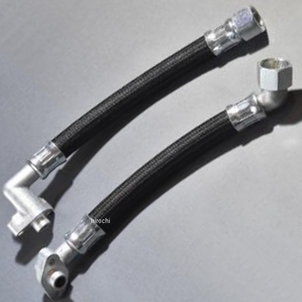 MRS-H75-E052 エムテック中京 M-TEC中京 MRS オイルポンプホースA、Bセット ワッシャー付き 黒