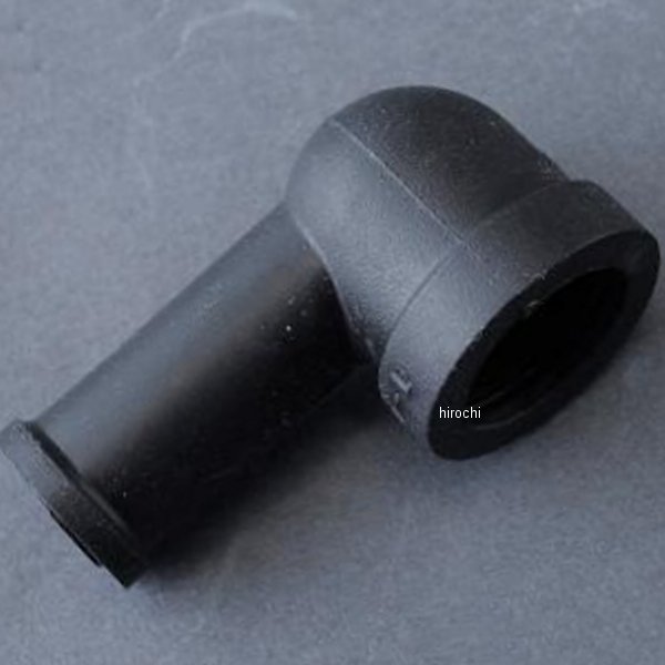 MRS-H75-E084 エムテック中京 M-TEC中京 MRS スターティングモーター ターミナルカバー CB750K