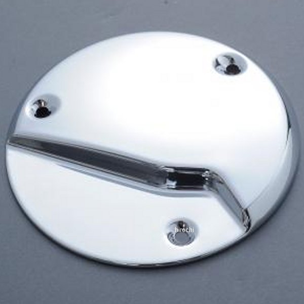 MRS-H75-E120 エムテック中京 M-TEC中京 MRS クラッチアジャスティングカバー CB750K