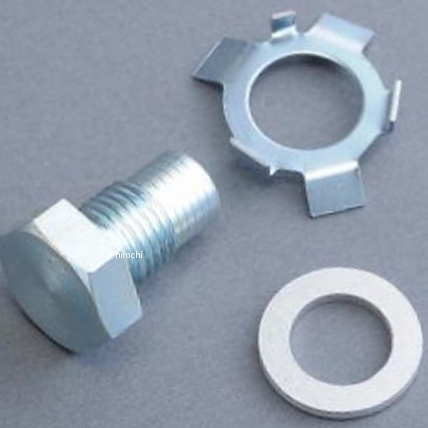 MRS-H75-E211 エムテック中京 M-TEC中京 MRS ファイナルドリブンシャフトセット CB750K0