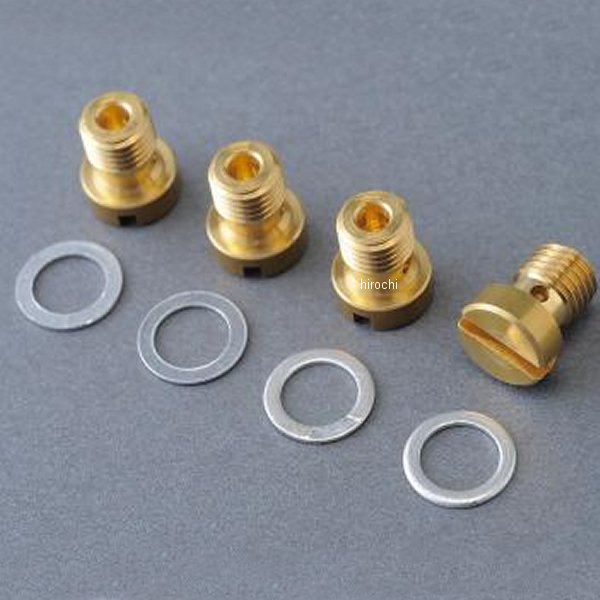 MRS-H75-E254 エムテック中京 M-TEC中京 MRS ドレインボルトセット CB750K0