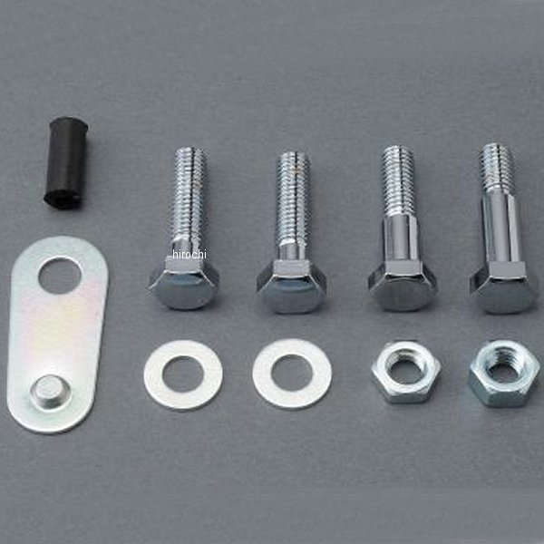 MRS-H75-F044 エムテック中京 M-TEC中京 MRS レバー系チューニングセット CB750K