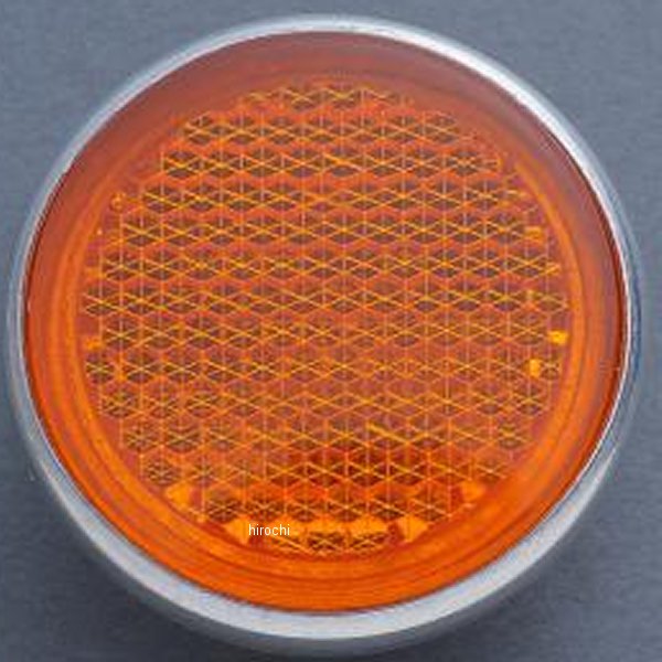 MRS-H75-F051 エムテック中京 M-TEC中京 MRS フロントリフレクター CB750K0-K1 オレンジ